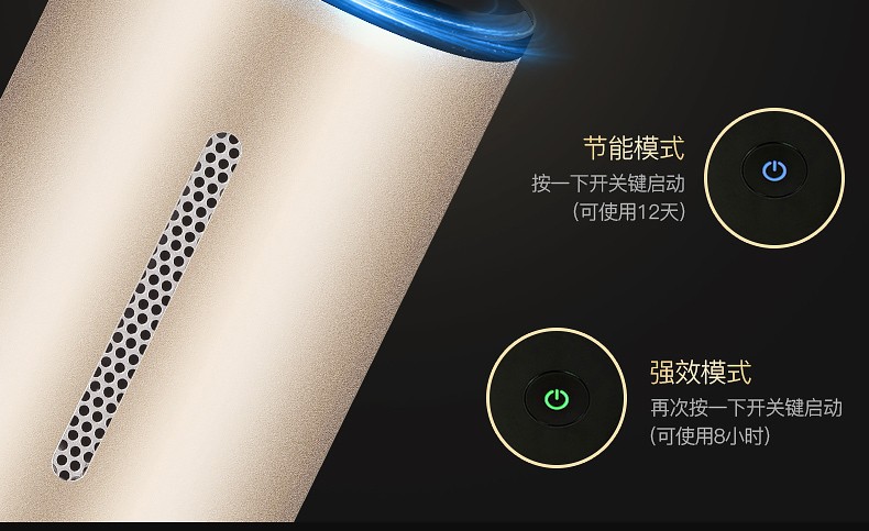 ST-838详情页整体_09.jpg