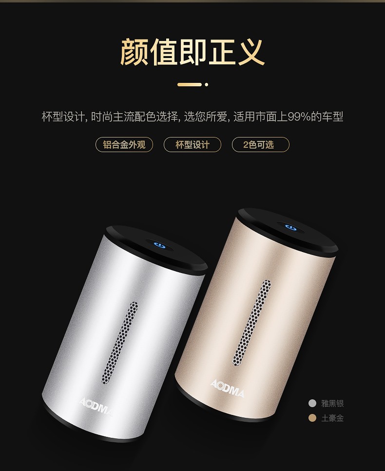 ST-838详情页整体_05.jpg