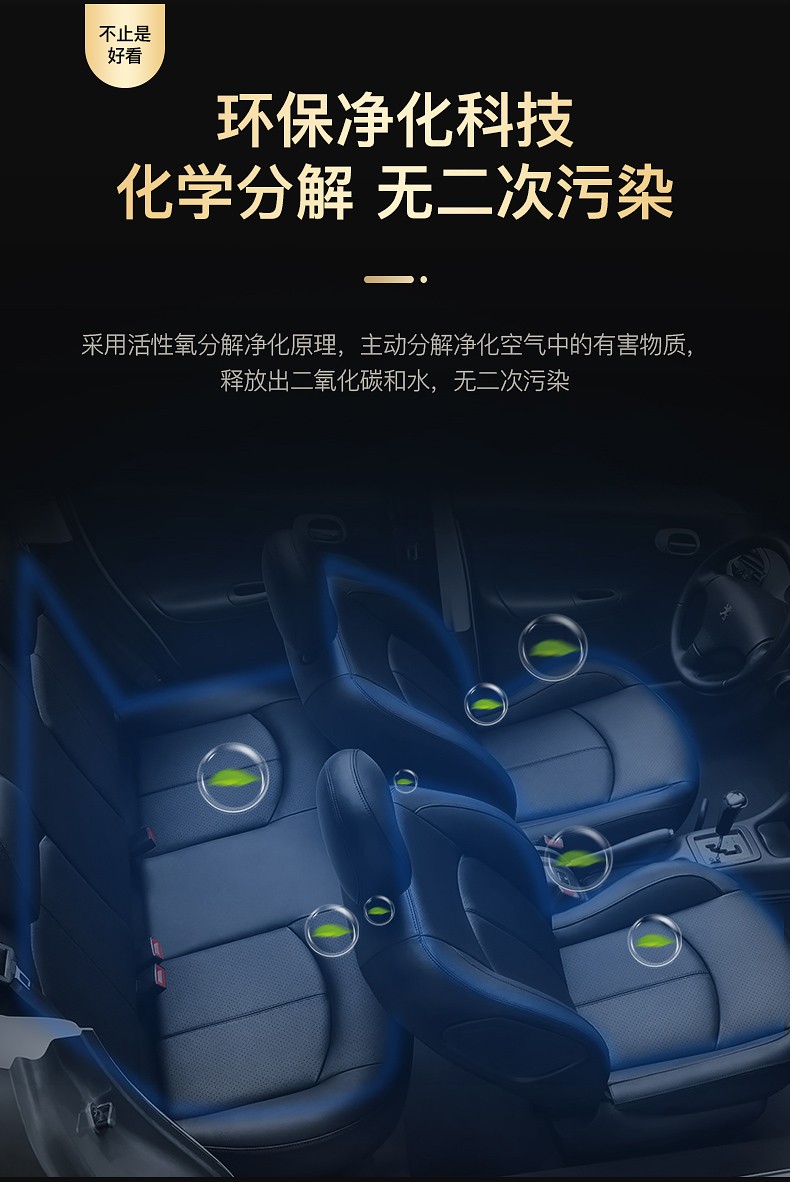 ST-838详情页整体_06.jpg
