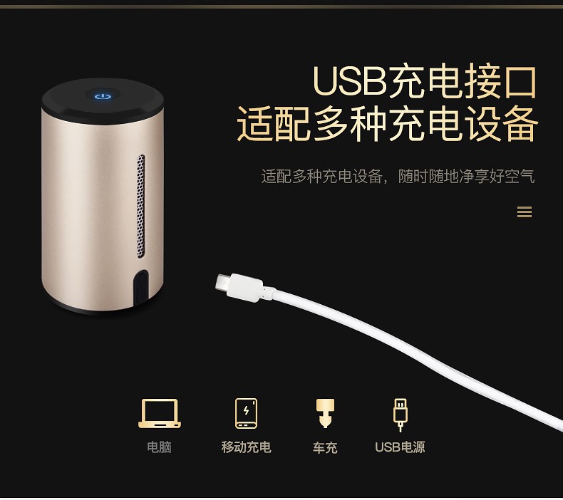 ST-838详情页整体_18.jpg