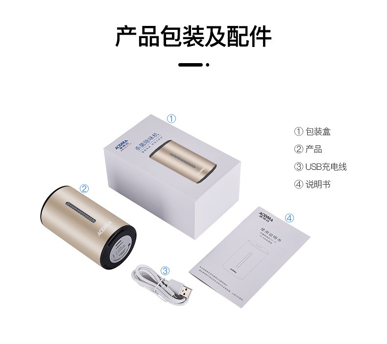 ST-838详情页整体_20.jpg