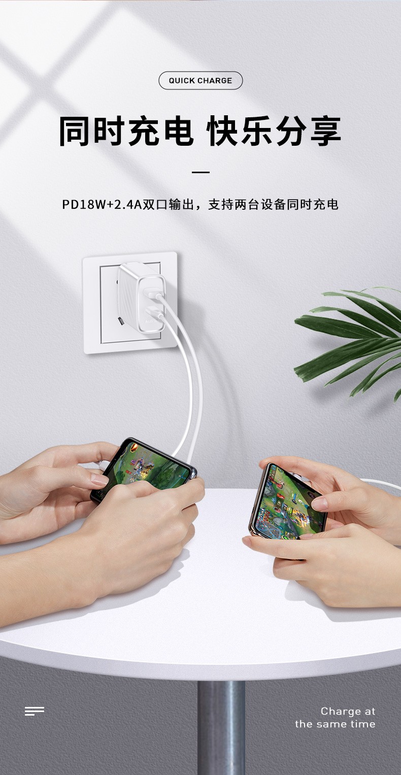 30W波浪款白头页面_07.jpg