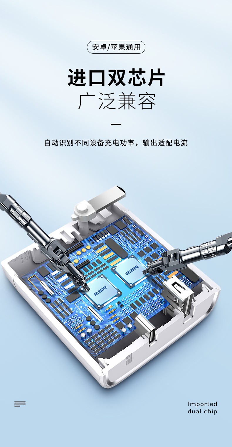 30W波浪款白头页面_08.jpg