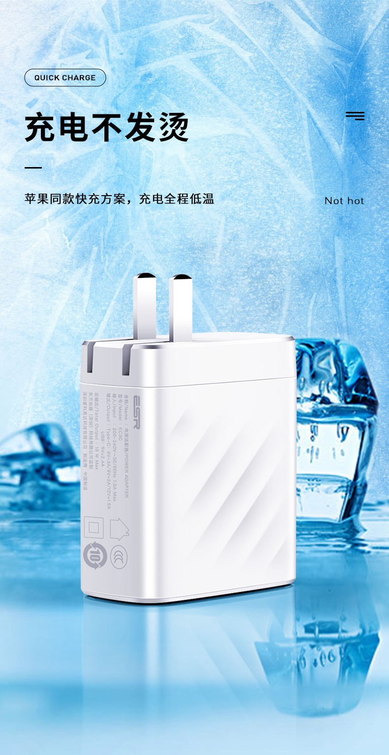 30W波浪款白头页面_10.jpg