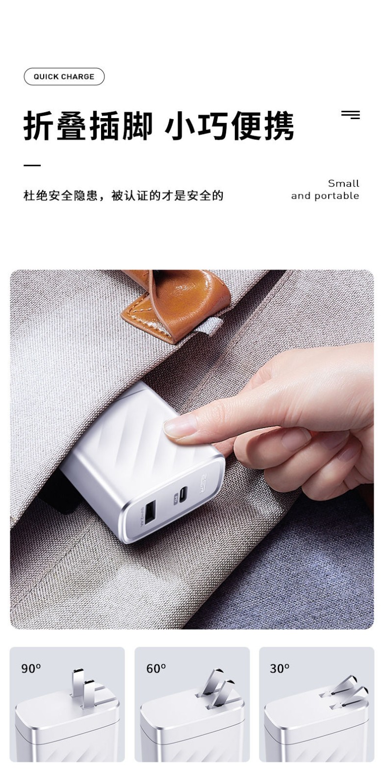 30W波浪款白头页面_12.jpg