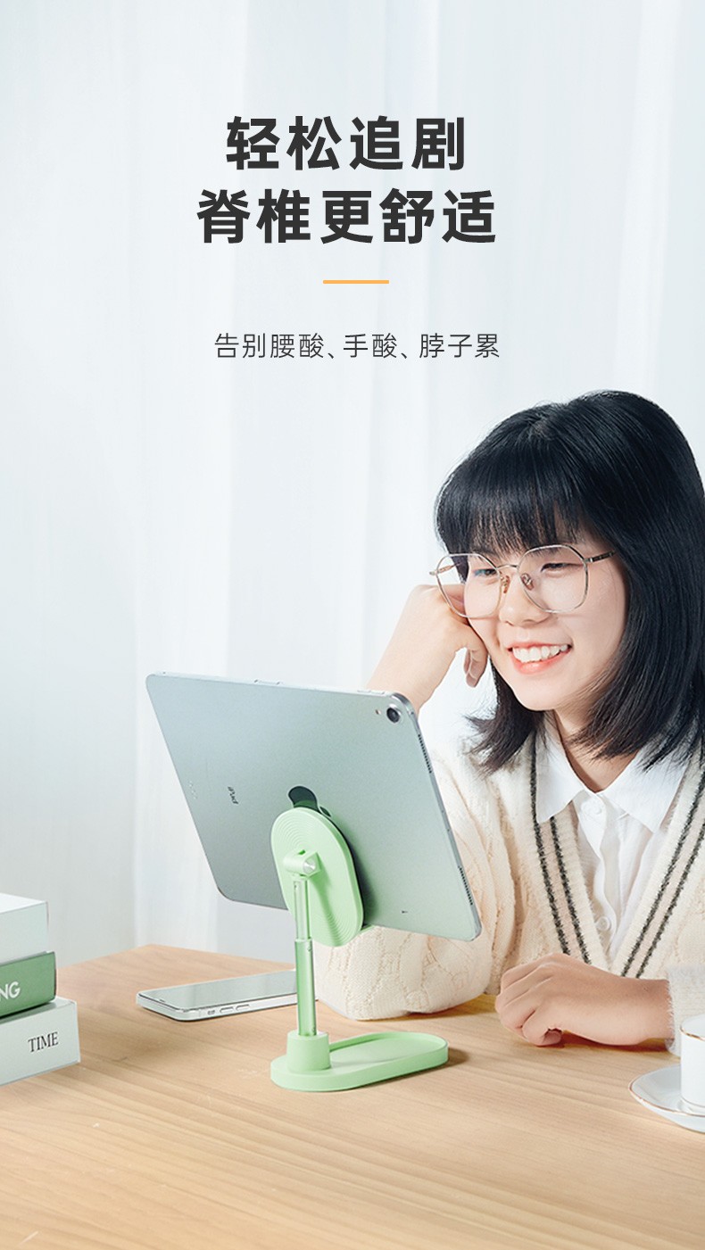 桌面支架镜子款-多色v2_10.jpg