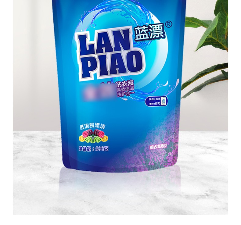 袋装洗衣液详情_08.jpg