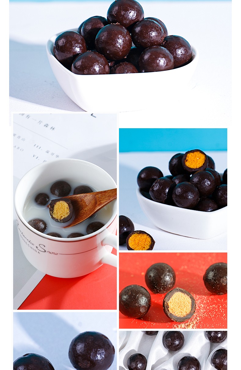 麦丽素详情 (11).jpg