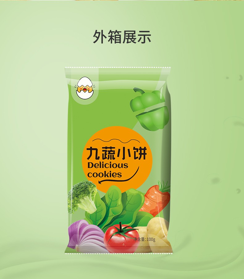 详情-新100g_08.jpg