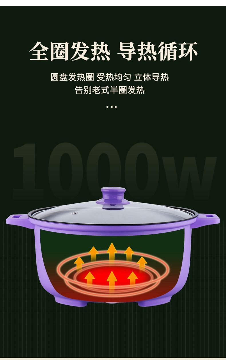 详情_10.jpg
