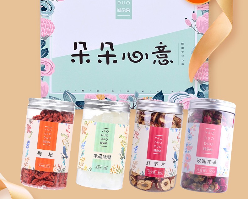 朵朵心意510g_02.jpg