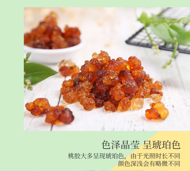 有机银耳桃胶雪燕皂角米组合230g_09.jpg