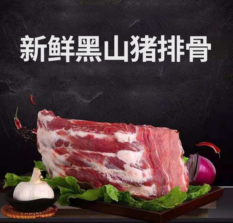 详情1.jpg