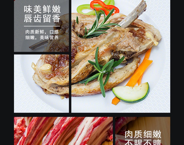 详情3.jpg