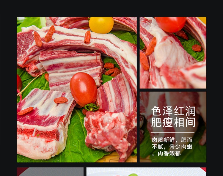 详情2.jpg