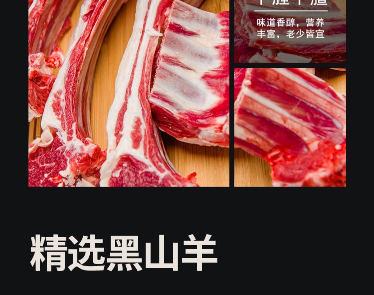 详情4.jpg