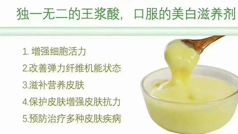 详情3.jpg